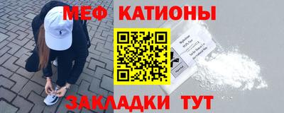 дмт Рязань