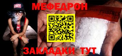 героин Рыбинск