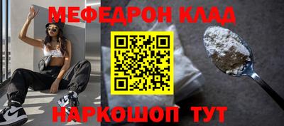 дмт Рязань