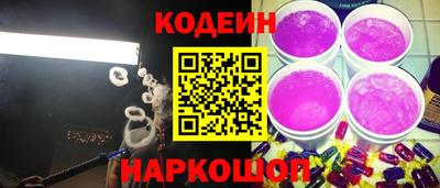 амф Рузаевка