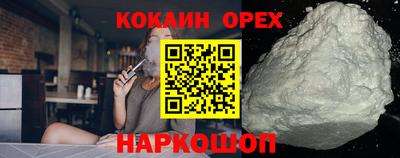 амф Рузаевка