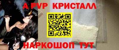 дмт Рязань