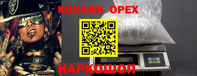 дмт Рязань