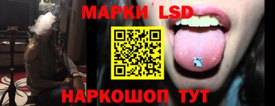 дмт Рязань