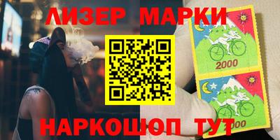 героин Рыбинск