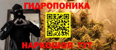 дмт Рязань