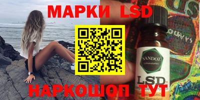 героин Рыбинск