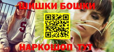 героин Рыбинск