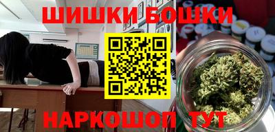 амф Рузаевка