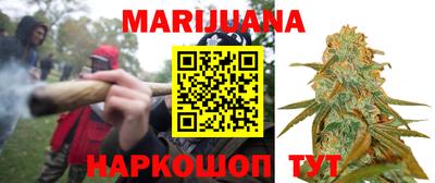 амф Рузаевка