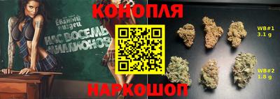 амф Рузаевка
