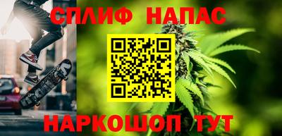 амф Рузаевка
