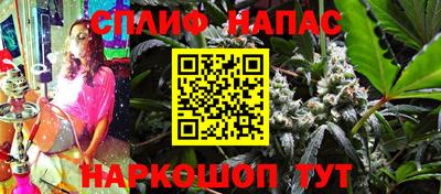 дмт Рязань
