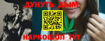 дмт Рязань