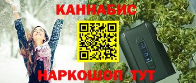 дмт Рязань