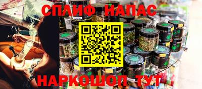 дмт Рязань