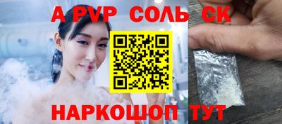 дмт Рязань