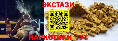 амф Рузаевка