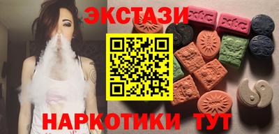 амф Рузаевка