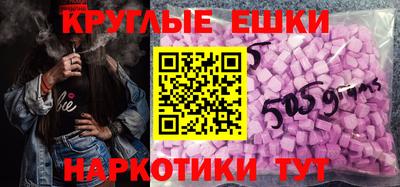 амф Рузаевка