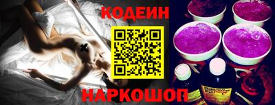 дмт Рязань