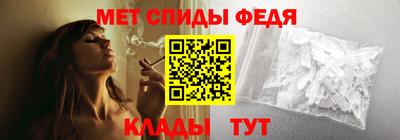 дмт Рязань