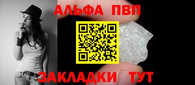 дмт Рязань