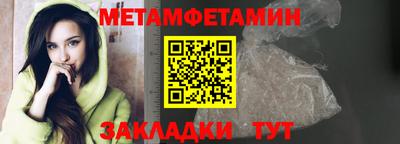 героин Рыбинск