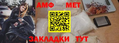героин Рыбинск