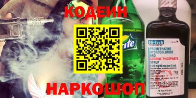 дмт Рязань