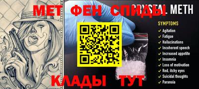 героин Рыбинск