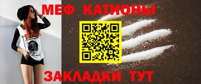 героин Рыбинск