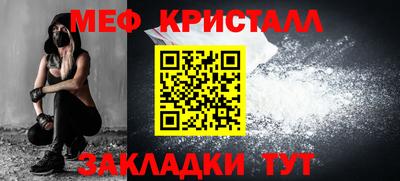 героин Рыбинск