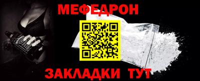 дмт Рязань