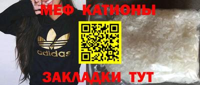 дмт Рязань